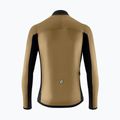 Kurtka rowerowa męska ASSOS Mille GT C2 Wind bronze ash 2