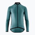 Kurtka rowerowa męska ASSOS Mille GT C2 Wind foundation green