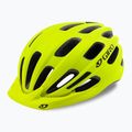 Kask rowerowy Giro Register matte highlight yellow 7