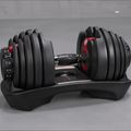 Hantel Bowflex 552I SelectTech 2-24 kg 7