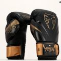 Rękawice bokserskie Venum Impact brązowe VENUM-03284-137 8