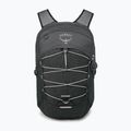 Plecak miejski Osprey Quasar 26 l grey heather