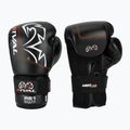 Rękawice bokserskie Rival RB1 Ultra Bag 2.0 black
