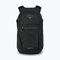 Plecak turystyczny Osprey Daylite Plus 20 l black