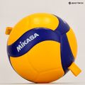 Piłka do siatkówki Mikasa V300W-AT-TR rozmiar 5 5
