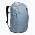 Plecak miejski Thule Chasm 26 l pond