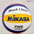 Piłka do siatkówki Mikasa BV1.550C white/blue/yellow/orange rozmiar 1.5 5