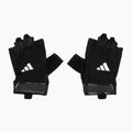 Rękawiczki treningowe adidas Essential Training black/ white 2