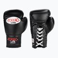 Rękawice bokserskie męskie YOKKAO Matrix Lace Up black