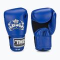 Rękawice bokserskie Top King Muay Thai Ultimate Air blue 2