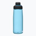 Butelka turystyczna CamelBak Chute Mag 750 ml true blue 6