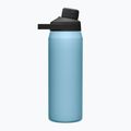 Butelka termiczna CamelBak Chute Mag Insulated SST 750 ml dusk blue 3