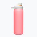 Butelka termiczna CamelBak Chute Mag SST 750 ml mystic melon 3