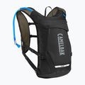 Plecak rowerowy CamelBak Chase Adventure 8 z bukłakiem 2 l black/earth 3
