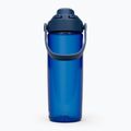 Butelka turystyczna Camelbak Thrive Chug Insulated SST 590 ml oxford 2