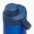 Butelka turystyczna Camelbak Thrive Chug Insulated SST 740 ml oxford 3