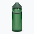 Butelka turystyczna Camelbak Thrive Chug Insulated SST 950 ml forest green 2