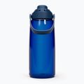 Butelka turystyczna Camelbak Thrive Chug Insulated SST 950 ml oxford 2