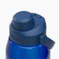 Butelka turystyczna Camelbak Thrive Chug Insulated SST 1500 ml oxford 3