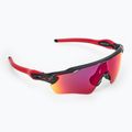 Okulary przeciwsłoneczne dziecięce Oakley Radar EV XS Path matte black/prizm road