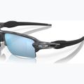 Okulary przeciwsłoneczne Oakley Flak 2.0 XL matte black camo 6