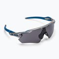 Okulary przeciwsłoneczne Oakley Radar EV Path holographic/prizm grey