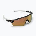 Okulary przeciwsłoneczne Oakley Radar EV Path carbon/prizm rose gold