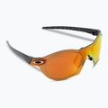 Okulary przeciwsłoneczne Oakley Re:Subzero carbon fiber/prizm ruby