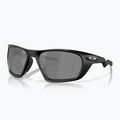 Okulary przeciwsłoneczne Oakley Lateralis matte black/prizm black polarized