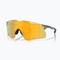 Okulary przeciwsłoneczne Oakley Cybr Lightning prizm 24k