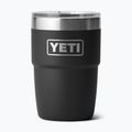Termos YETI Rambler Stackable 237 ml black