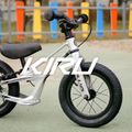 Rowerek biegowy Kellys Kiru Race purple 8