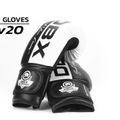 Rękawice sparingowe DBX BUSHIDO B-2V20 Active Clima 22