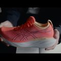 Buty do biegania męskie ASICS Gel-Nimbus 25 aquarium/vibrant yellow 13