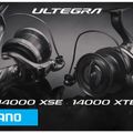Kołowrotek karpiowy Shimano Ultegra XTE black 6