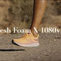 Buty do biegania męskie New Balance Fresh Foam X 1080 v12 navy 12