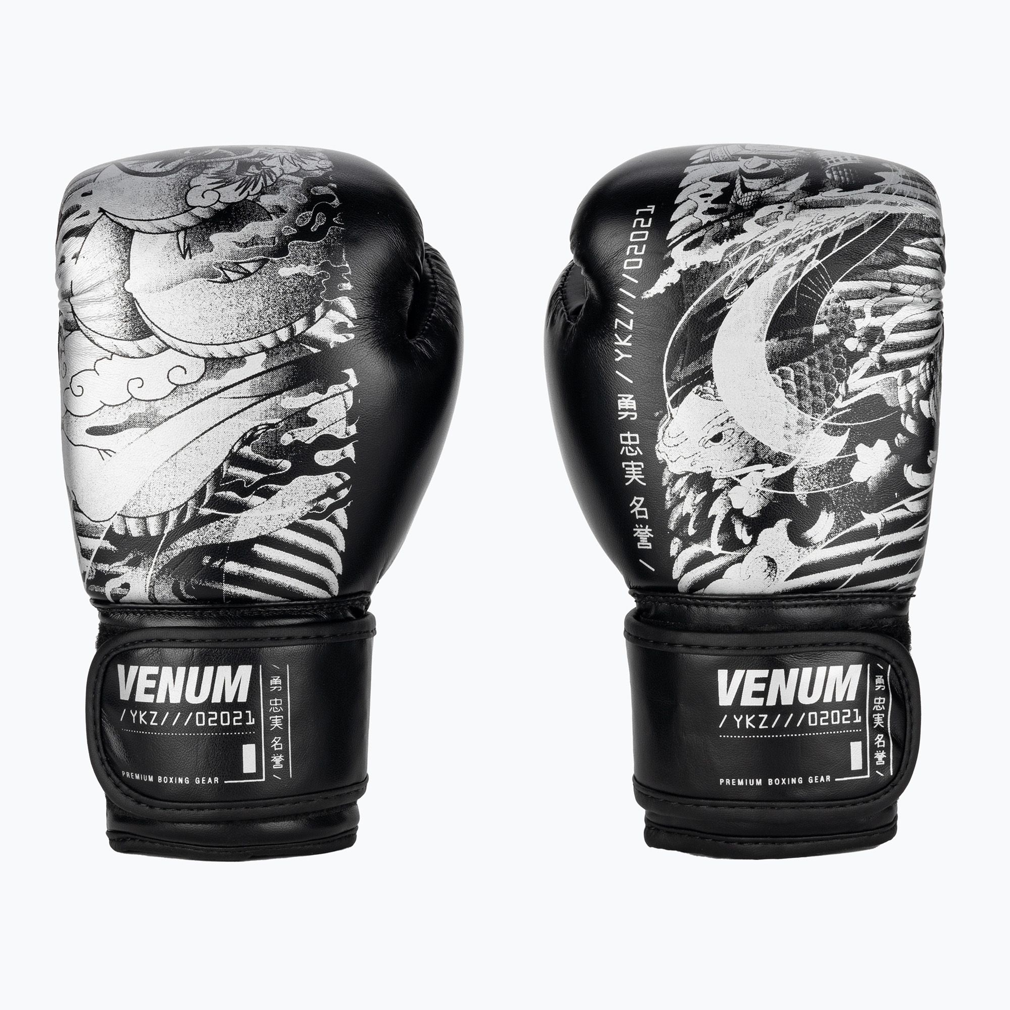 Rękawice bokserskie dziecięce Venum YKZ21 Boxing black/white 