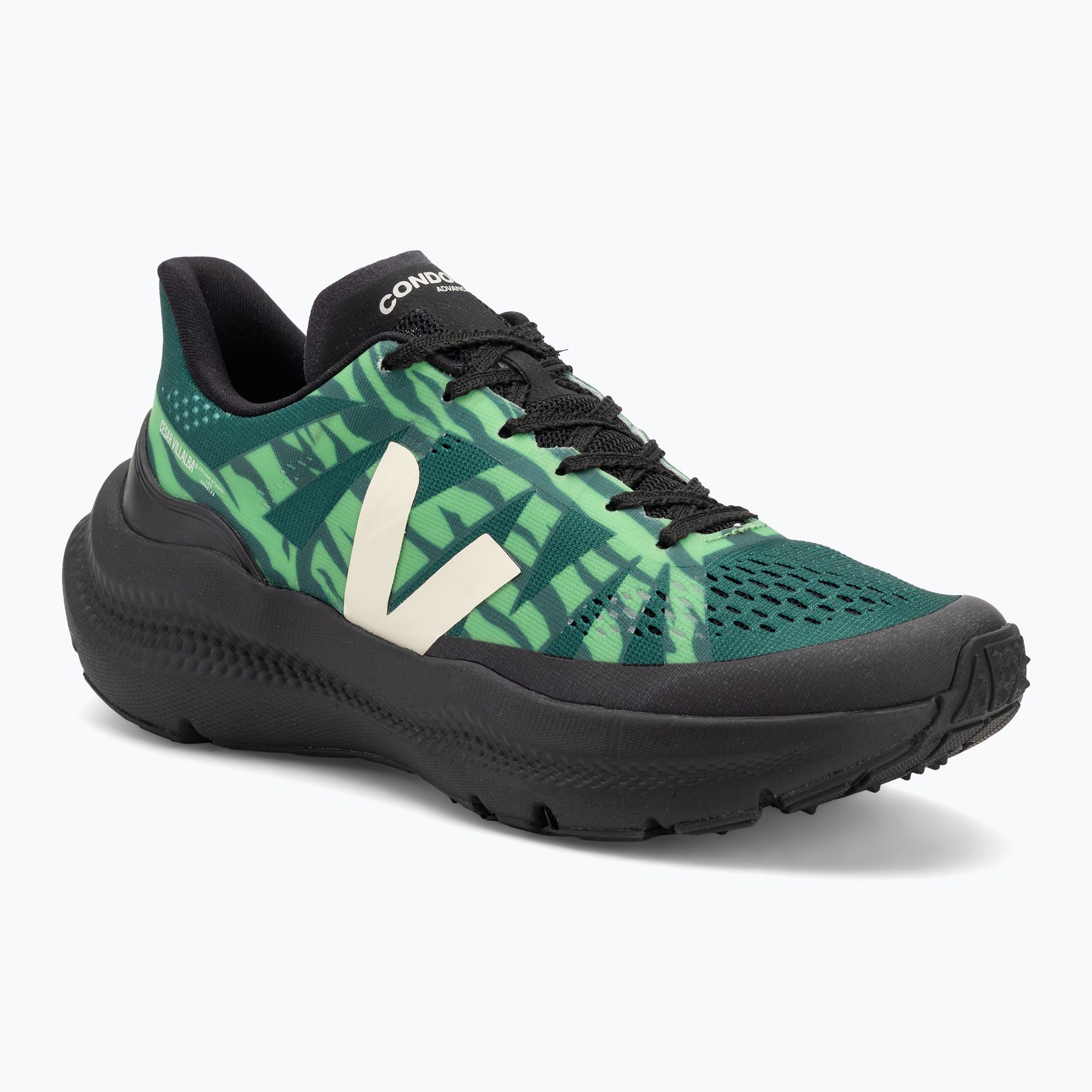 Buty damskie VEJA Veja X Cesar Villalba poker/cashew/absinthe 