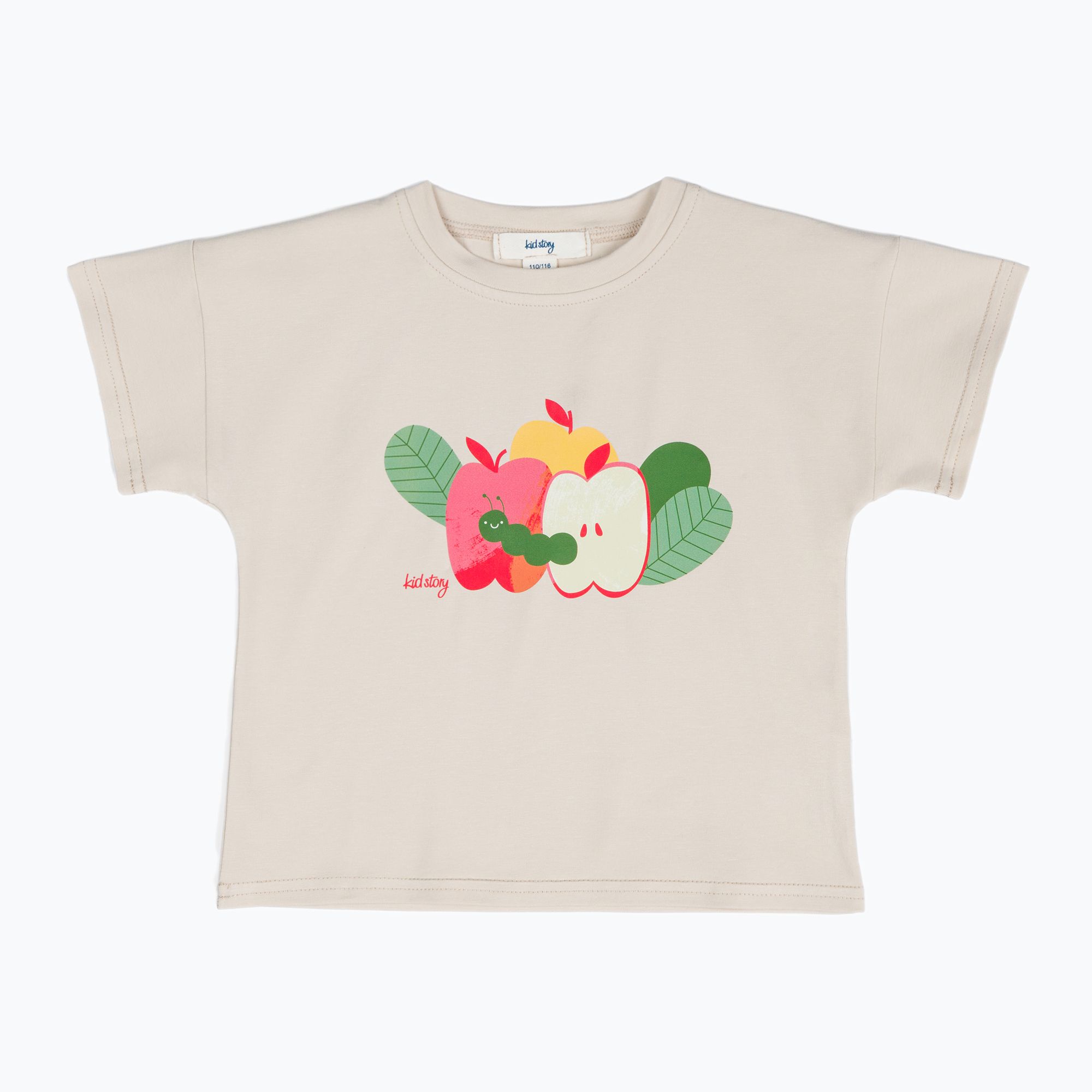 Koszulka dziecięca KID STORY Bawełna organiczna light sand 