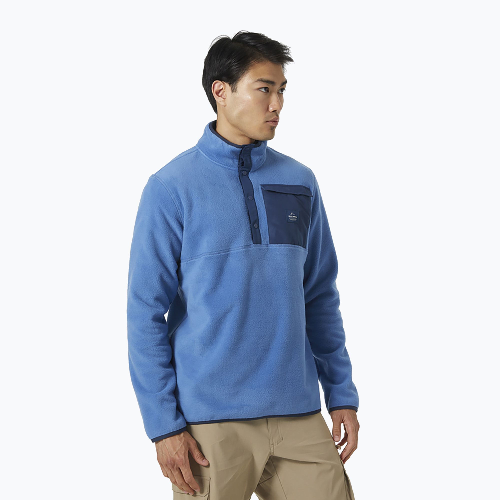Bluza trekkingowa męska Helly Hansen Maridalen Fleece azurite 