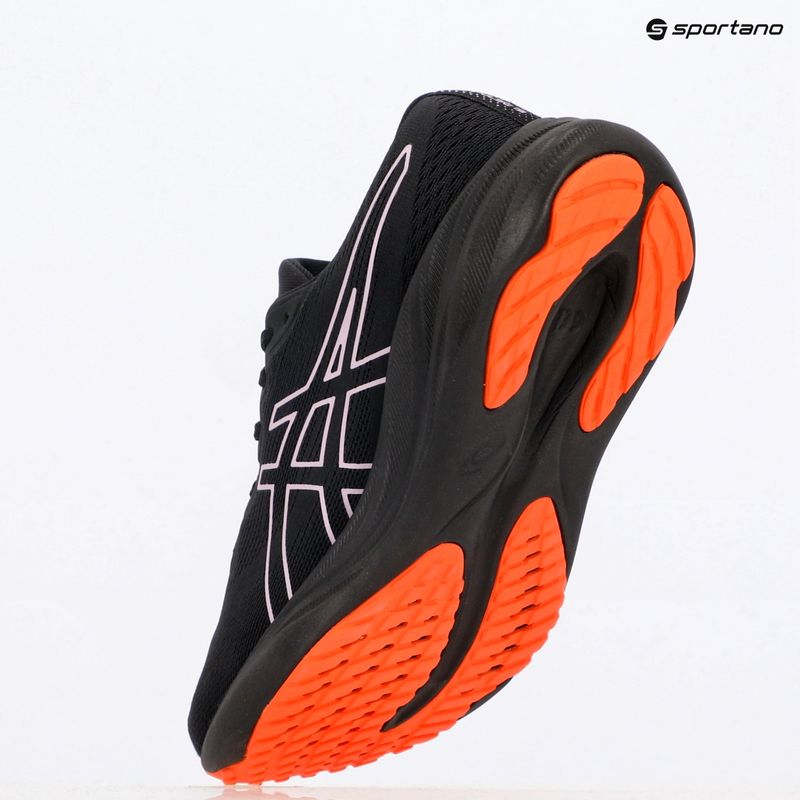 Buty do biegania damskie ASICS Gel-Pulse 15 GTX black/light ube 9