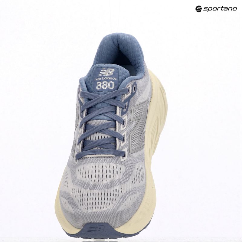 Buty do biegania damskie New Balance Fresh Foam 880 v15 pearl grey 13