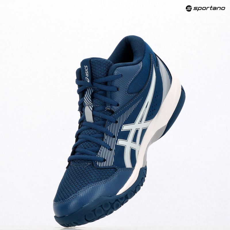 Buty męskie ASICS Gel-Task MT 4 mako blue/white 13