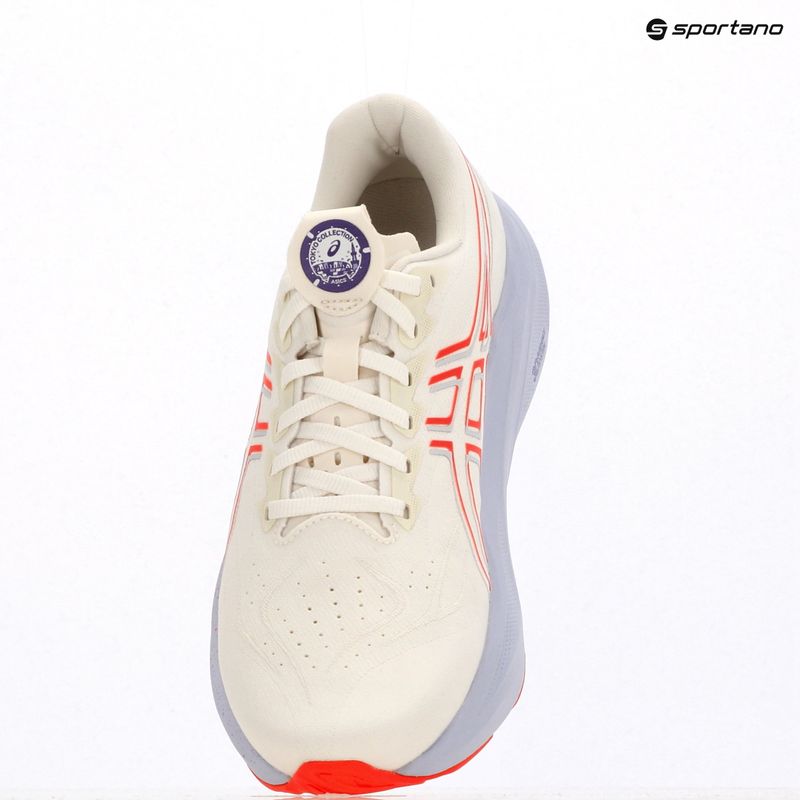 Buty do biegania męskie Asics GT-2000 Tokyo 14 cream/edo purple 17