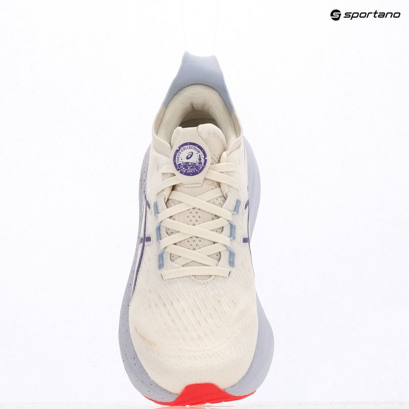 Buty do biegania męskie ASICS Gel-Nimbus 27 Tokyo cream/edo purple 9
