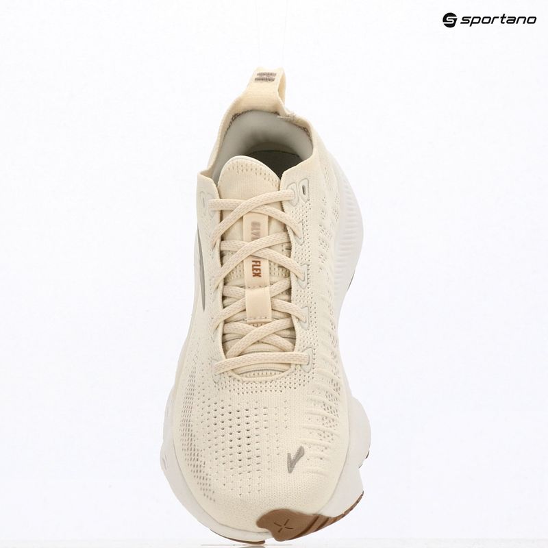 Buty do biegania damskie Brooks Glycerin Flex coconut/chateau/portabella 10