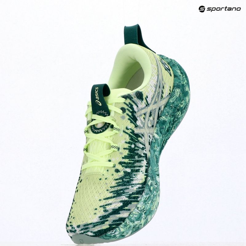 Buty do biegania męskie ASICS Noosa Tri 16 illuminate yellow/jewel green 15