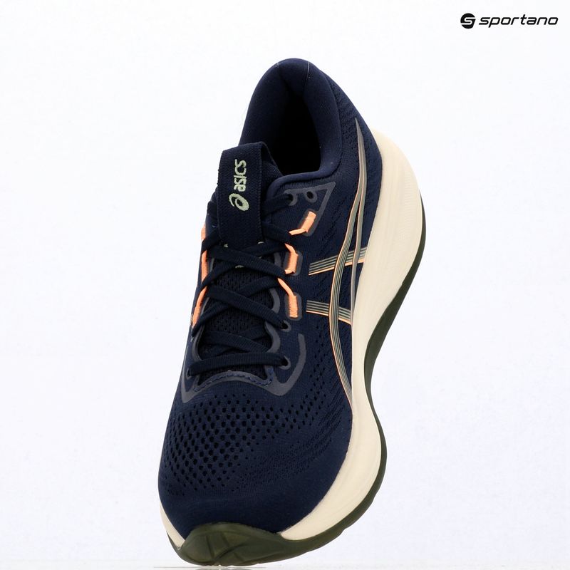 Buty do biegania męskie ASICS Gel-Cumulus 28 midnight/khaki green 16