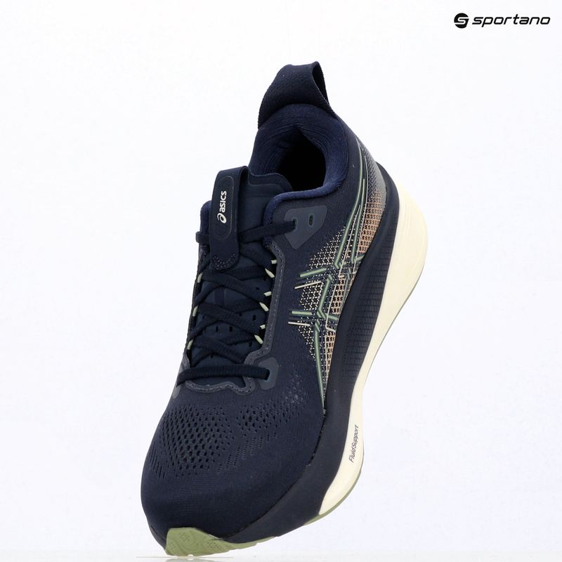 Buty do biegania męskie ASICS Gel-Kayano 33 midnight/khaki green 16