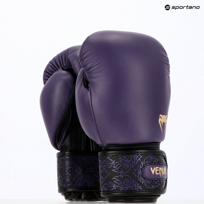 Rękawice bokserskie Venum Power 2.0 dark plum 7